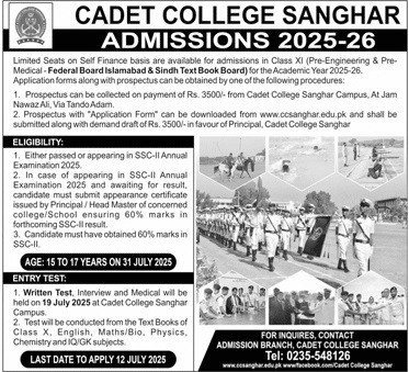 Admission Open in  Cadet College Sanghar